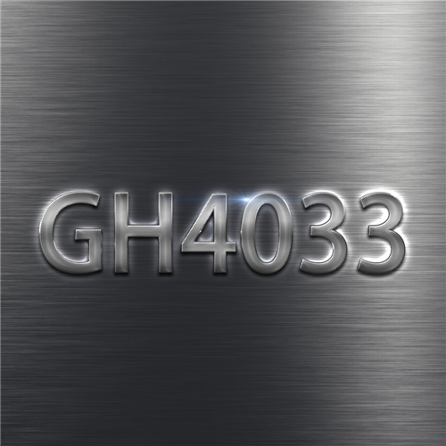 GH4033合金固溶處理工藝對其高溫蠕變特性和持久性能的改進