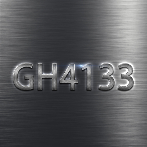 GH4133合金熱處理工藝對其晶界特性和高溫蠕變行為的影響