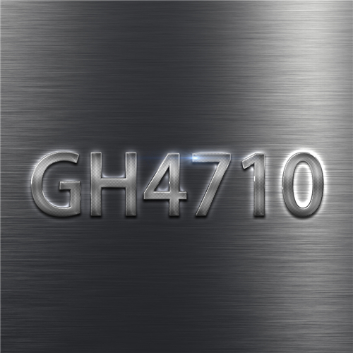 GH4710合金在渦輪發動機中的性能評估及應用前景