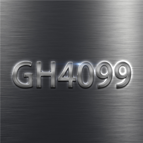 GH4099高溫合金創新