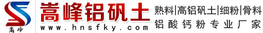 宋陵礦山機(jī)械